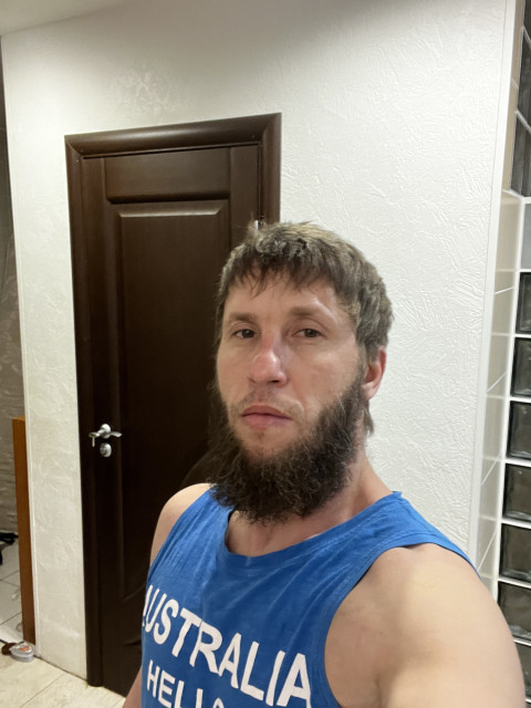 Ислам, Россия, Сочи. Фото на сайте ГдеПапа.Ру