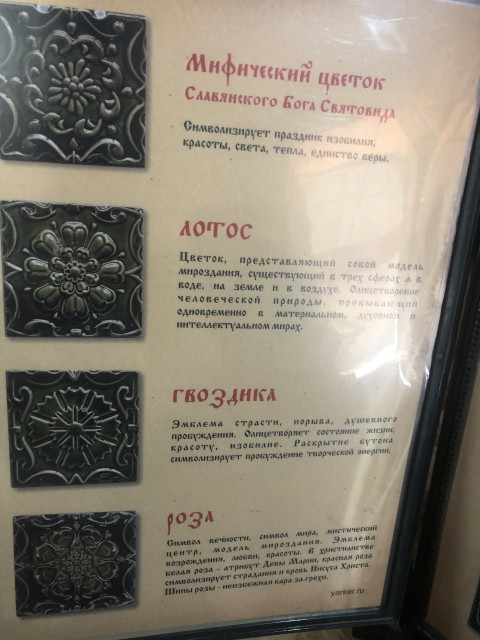 Ольга, Россия, Тула. Фото на сайте ГдеПапа.Ру