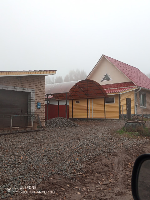 В этом доме я живу!