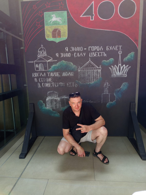 Евгений Мишин, Россия, Москва, 39 лет, 2 ребенка. Хотелось бы найти девушку, умную, красивую и спокойную, без всяких заморочекВсем привет, с женой развелись, хотя это не моё решение, живу в Москве, квартира съёмная, работаю св