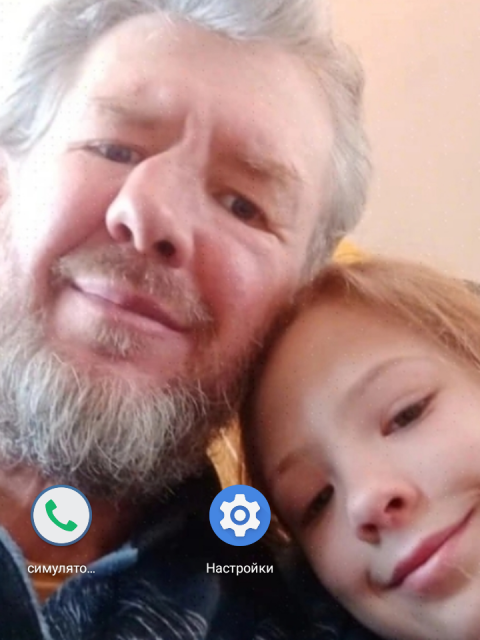 Александр, Россия, Краснодар, 53 года, 1 ребенок. Познакомлюсь с женщиной для любви и серьезных отношений, брака и создания семьи, воспитания детей, дПравославный христианин. Живу церковной жизнью. Музыкальное образование. Опыт сельской жизни. Руки о