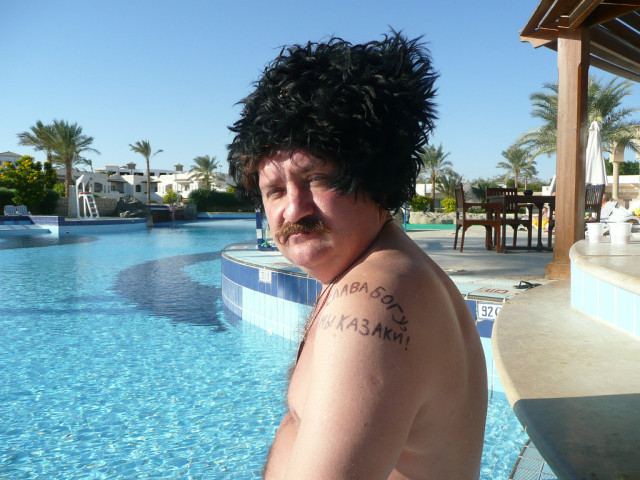 Игорь, Россия, Тула. Фото на сайте ГдеПапа.Ру