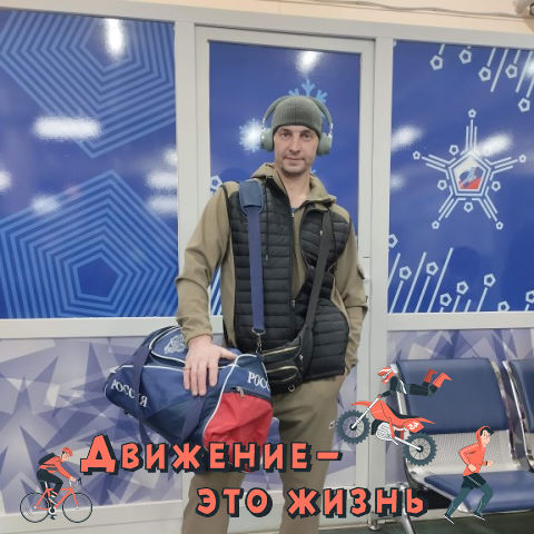 Павел Петров, Россия, г. Копейск (Челябинская область), 45 лет, 1 ребенок. Познакомлюсь для серьезных отношений и создания семьи.