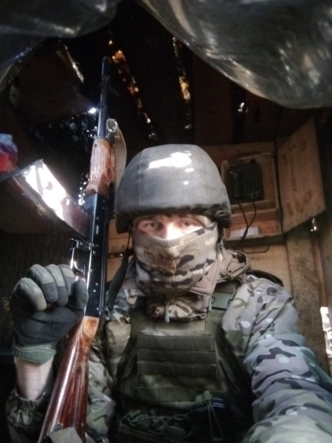 Лев, Россия, Губкин. Фото на сайте ГдеПапа.Ру