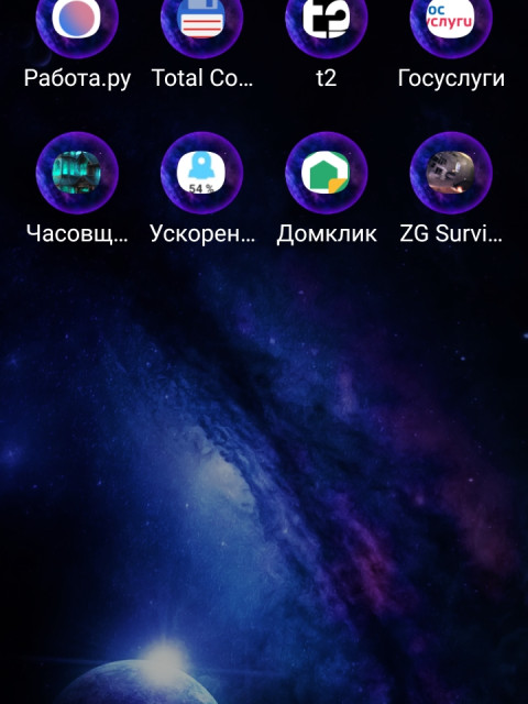 Михаил, Россия, Ульяновск. Фото на сайте ГдеПапа.Ру