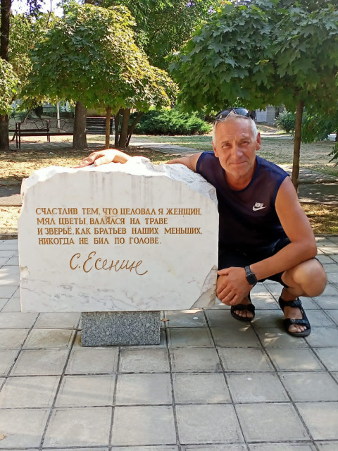 Эдуард, Россия, Краснодар, 58 лет. Познакомиться с мужчиной из Краснодара