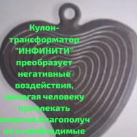Николай, Россия, Новосибирск, 57 лет