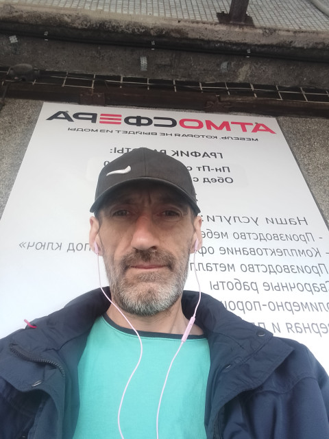 Андрей, Новосибирск, 44 года, 1 фото. Познакомлюсь с женщиной для гостевого брака.  Анкета 841418. 