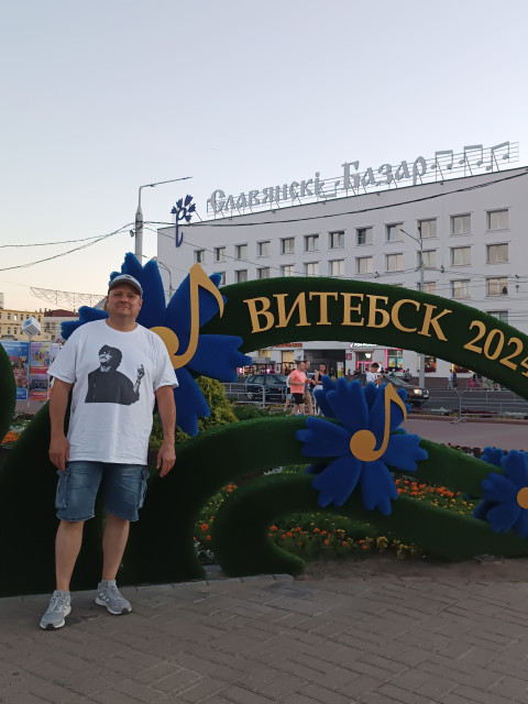 Александр, Беларусь, Витебск. Фото на сайте ГдеПапа.Ру