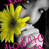 Алина, Россия, Анапа, 46 лет