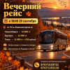 Наталья, Россия, Краснодар. Фотография 1826005