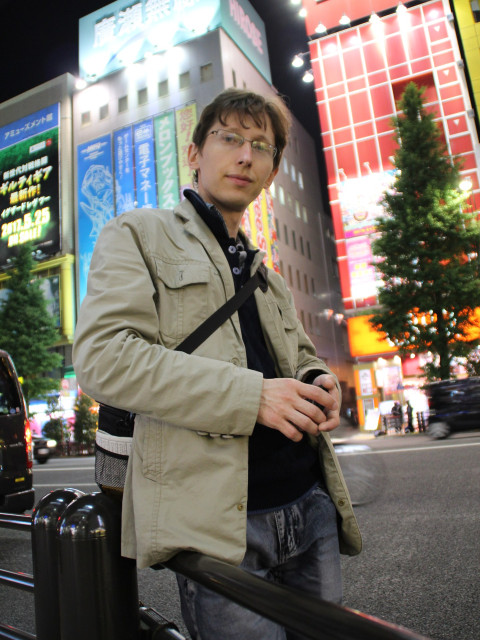 Максим, Россия, Благовещенск. Фото на сайте ГдеПапа.Ру