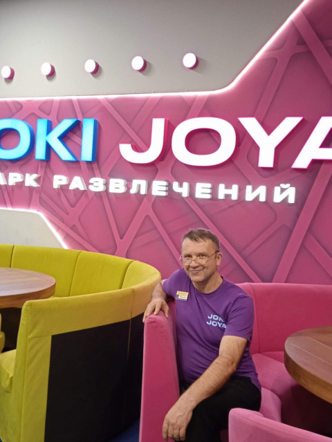 Вячеслав Владимирович