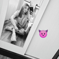 Вера, Россия, Ставрополь, 25 лет