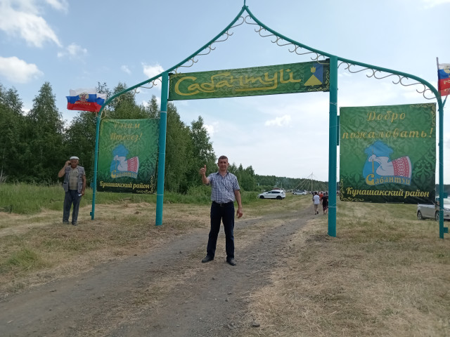 Айрат, Россия, Екатеринбург, 52 года. Познакомлюсь с женщиной для дружбы и общения.Здравствуйте! Все есть, новый дом, машина, работа, внук и внучка. Познакомлюсь с простой хорошей дев