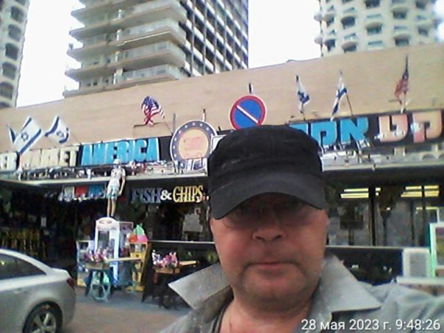 Леонид, Россия, Москва. Фото на сайте ГдеПапа.Ру