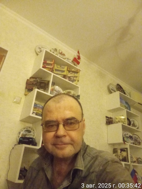 Леонид, Россия, Москва. Фото на сайте ГдеПапа.Ру