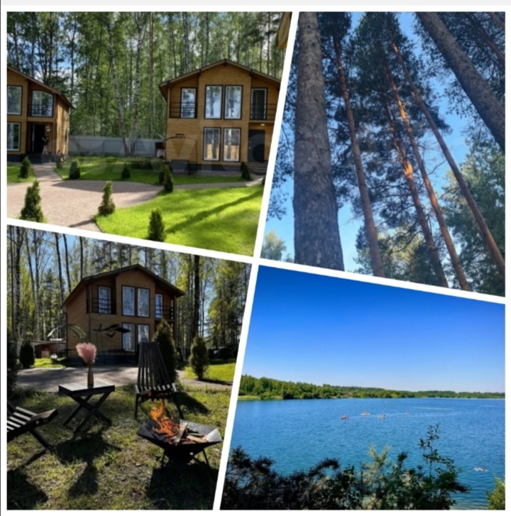 Знакомства