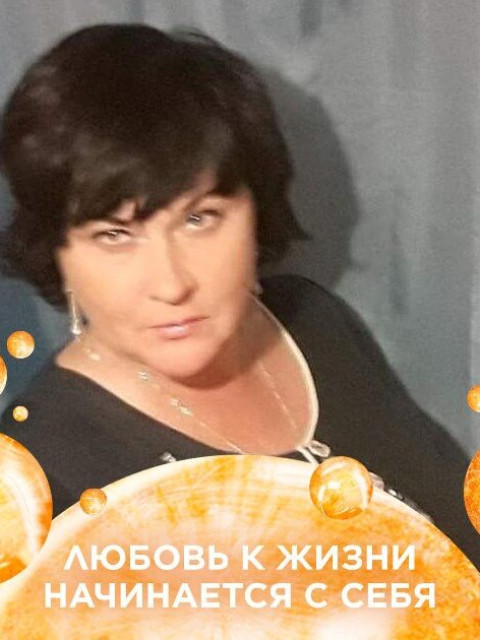 Надежда, Россия, Липецк. Фото на сайте ГдеПапа.Ру