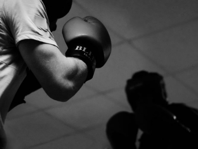 Алексей, Россия, Дзержинск. Фото на сайте ГдеПапа.Ру