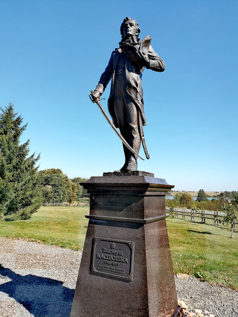 3200 км красоты.