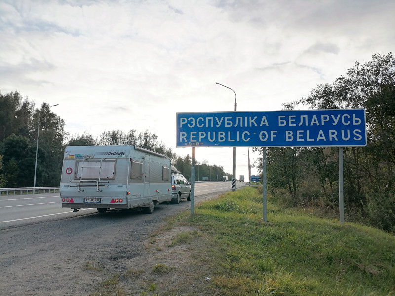 3200 км красоты.