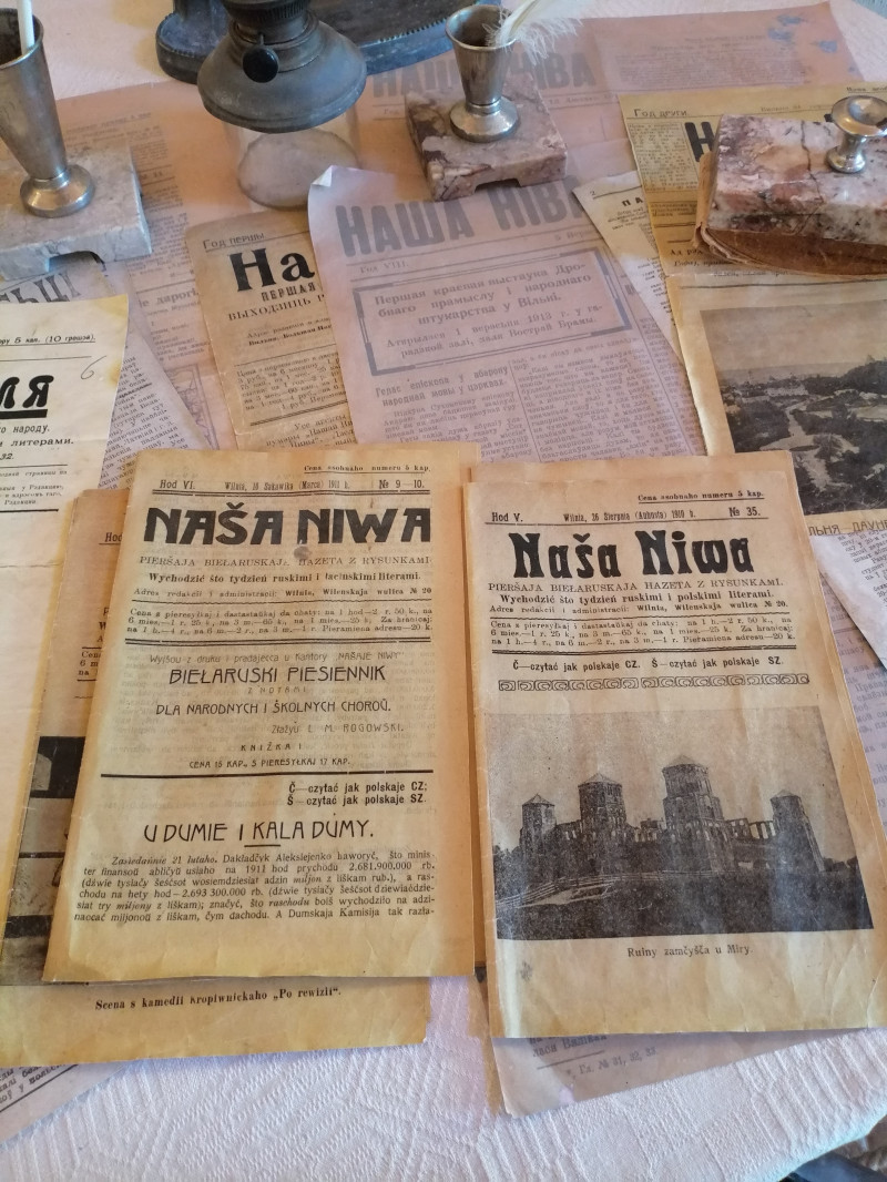 3200 км красоты.