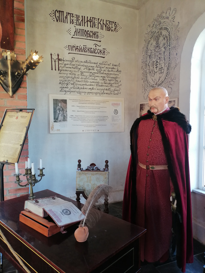 3200 км красоты.