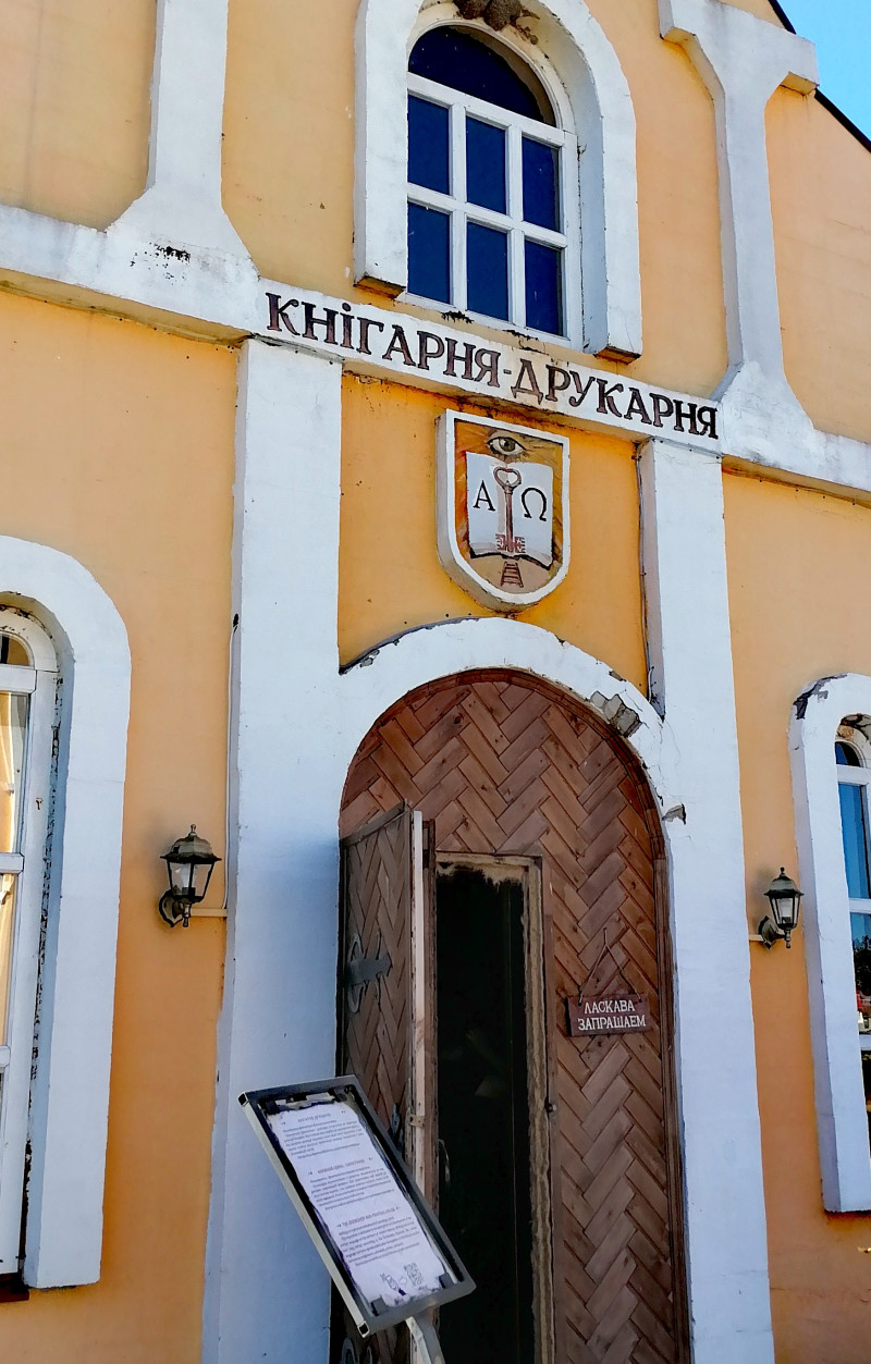 3200 км красоты.