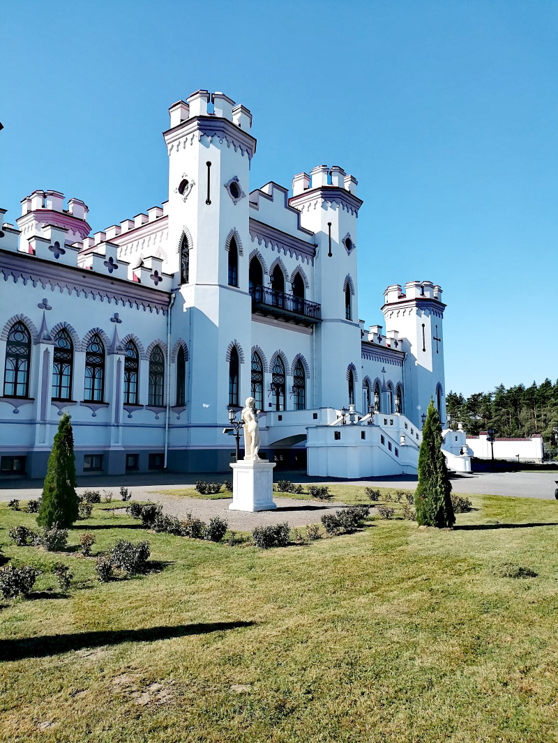 3200 км красоты.