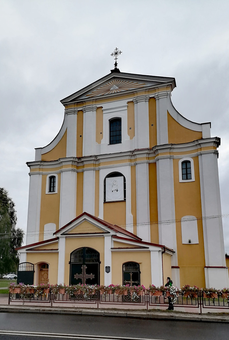 3200 км красоты.