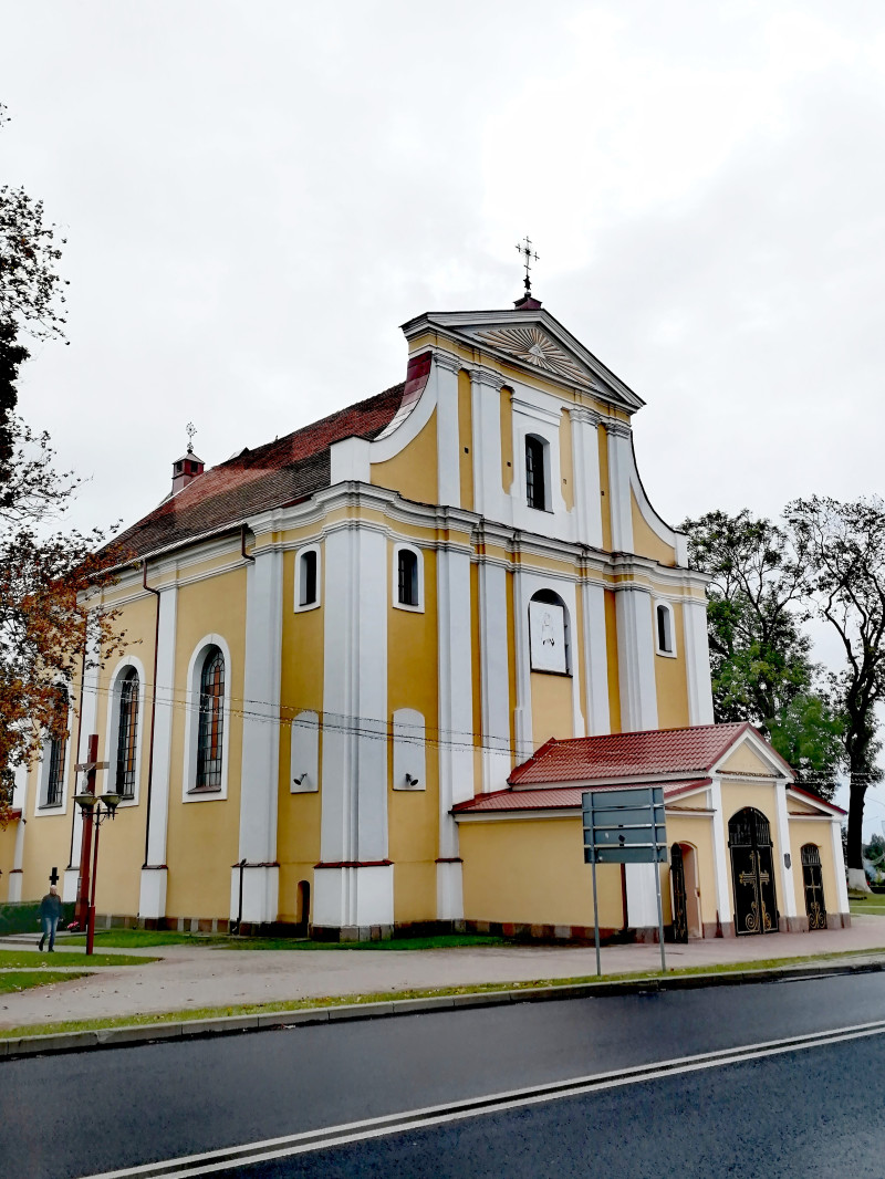 3200 км красоты.