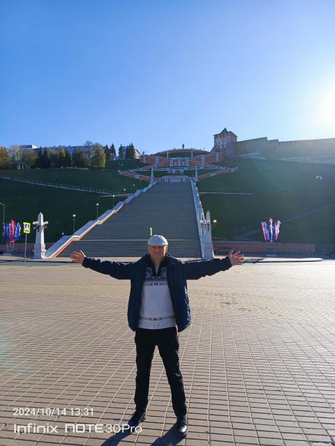 Радик, Россия, Подольск. Фото на сайте ГдеПапа.Ру