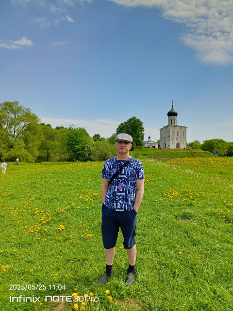 Радик, Россия, Подольск. Фото на сайте ГдеПапа.Ру