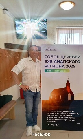 Олег Алексеевич, Россия, г. Анапа, 48 лет, 1 ребенок. Познакомлюсь для серьезных отношений.
