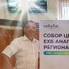 Олег Алексеевич, 48, Россия, г. Анапа