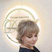 Олеся, Россия, Северская, 37 лет