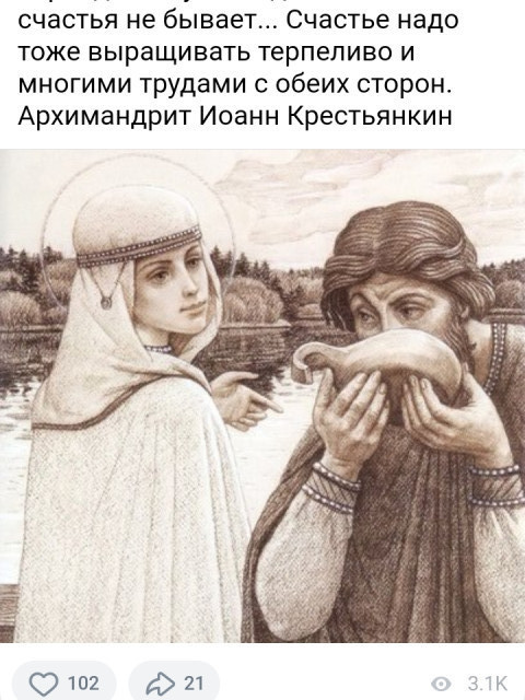 Вероника Танечкина, Россия, Симферополь. Фото на сайте ГдеПапа.Ру