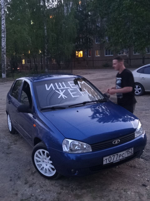 Никита, Раменское, 25 лет, 1 фото. Познакомлюсь для серьезных отношений.