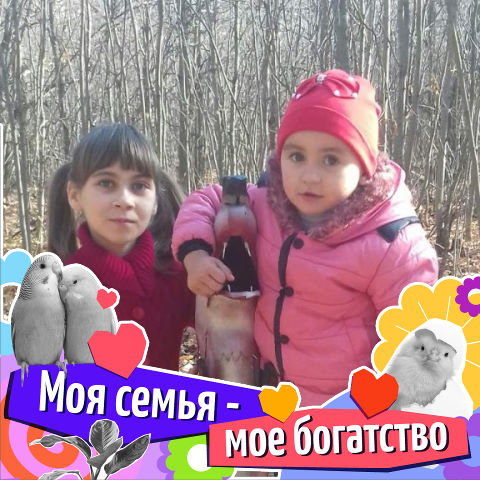 Михаил Рогозин, Россия, Тамбов, 50 лет, 4 ребенка. Не имею вредных привычек не курю выпиваю по поводу хочу найти взаимность и спутницу жизни женат был Люблю семью люблю детей близких людей дети не проблема