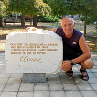 Эдуард, Россия, Краснодар, 58 лет