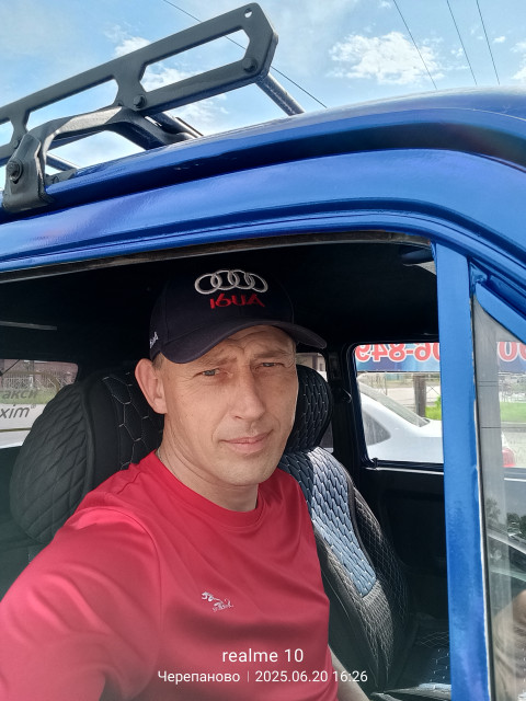 Вячеслав, Россия, Новосибирск. Фото на сайте ГдеПапа.Ру