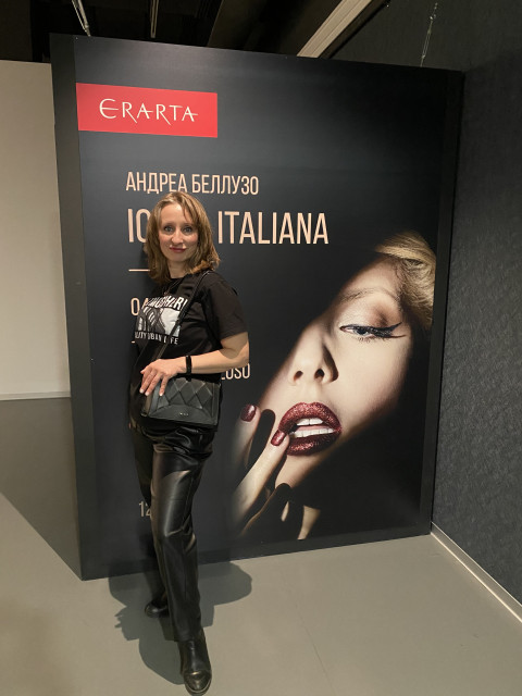 Елена, Санкт-Петербург, м. Проспект Просвещения. Фото на сайте ГдеПапа.Ру