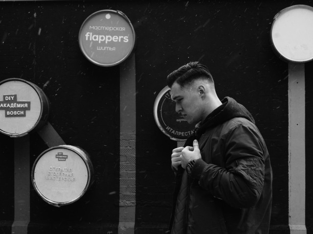 Алекс, Москва, Планерная. Фото на сайте ГдеПапа.Ру