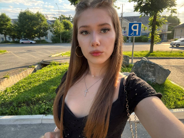 Мария, Россия, Ростов-на-Дону. Фото на сайте ГдеПапа.Ру