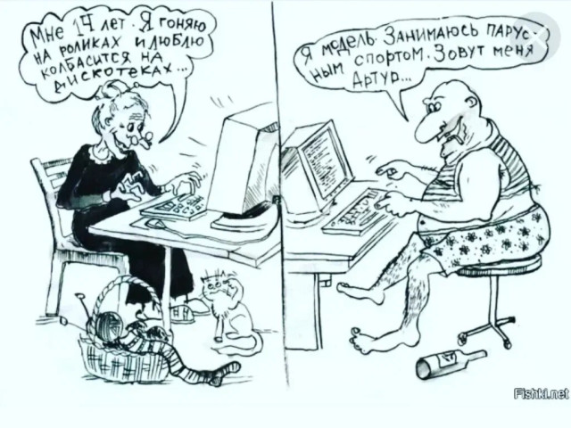 Александр, Россия, Москва. Фото на сайте ГдеПапа.Ру