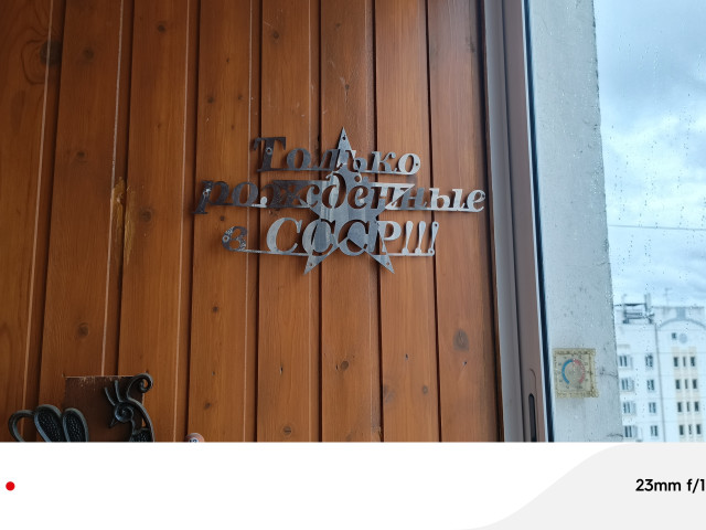 Дмитрий, Россия, Курск. Фото на сайте ГдеПапа.Ру