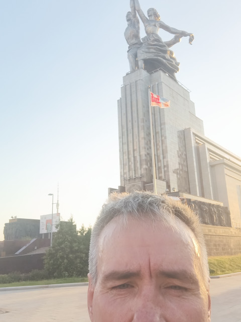 Москва 16.07.2025