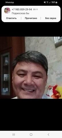 Арстанбек Жеенбаев, Россия, Москва, 55 лет, 1 ребенок. Знакомство с отцом-одиночкой из Москвы