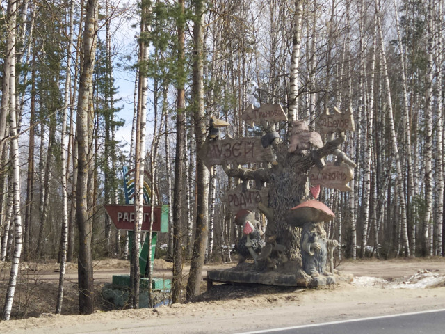 Юра, Россия, Москва, 53 года. Ищу знакомство